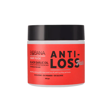 Hair Mask with Black Garlic Oil, 500gm
